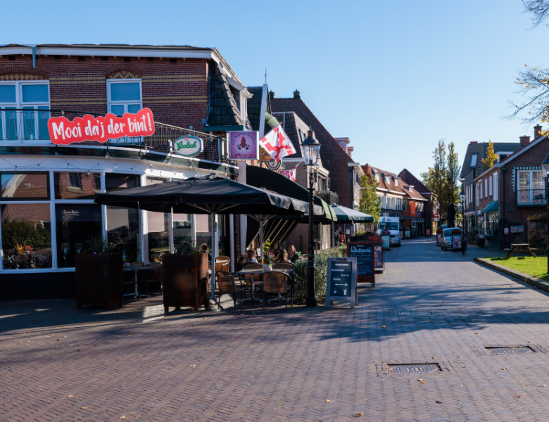CML zoekt commissieleden